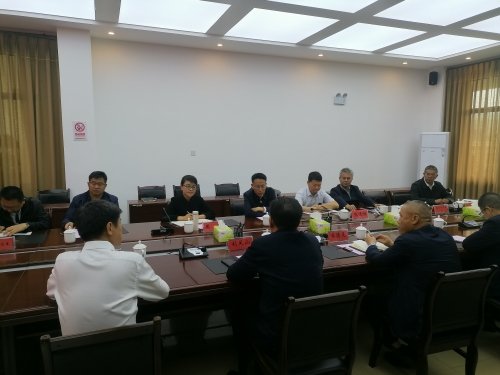 微信图片_20240329152334