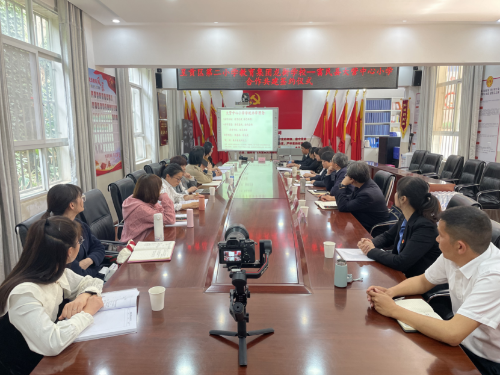 富民教育体育信息2024年第138期（富民县大营中心小学与呈贡区第二小学教育集团签约结对共建）902