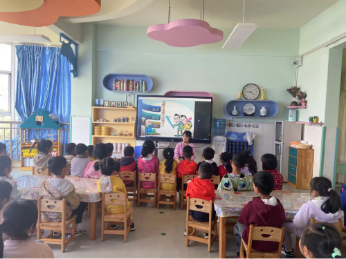 富民教育体育信息2024年第141期（县幼儿园—“防校园欺凌  为成长护航”）513