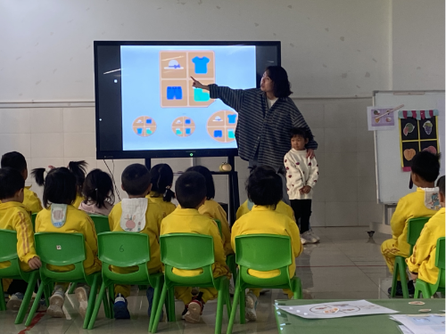 富民教育体育信息2024年第149期（县幼儿园教师课赛简讯）332