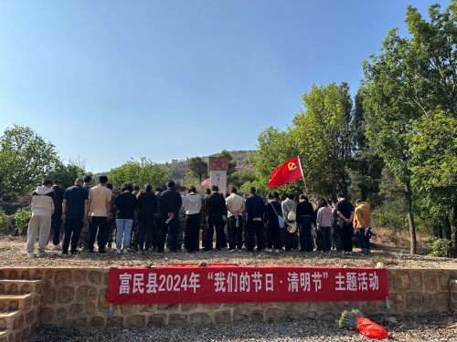 4.4东村镇组织开展清明节系列活动之”缅怀革命先烈，传承爱国主义精神”活动 (6)