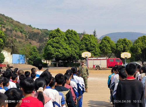 富民教育体育信息2024年第155期（赤鹫中心小学2024年春季学期消防安全工作简讯)434