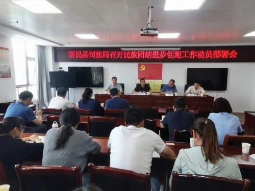 微信图片_20240409172733