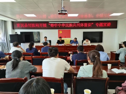 微信图片_20240409172747