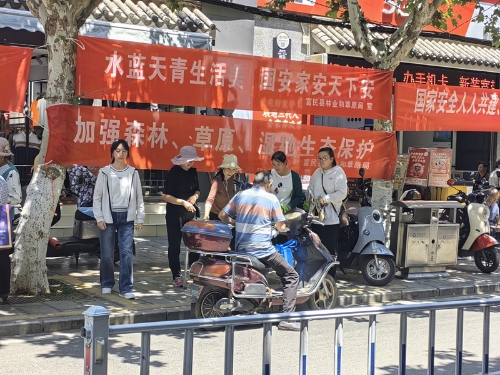 微信图片_20240415145051_副本