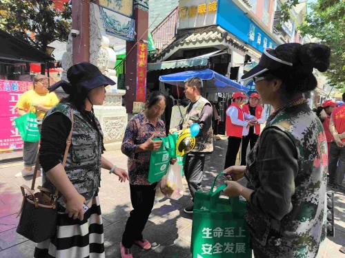 图片3(1)