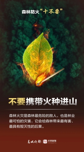 微信图片_20240419164417