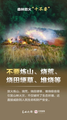 微信图片_20240419164429