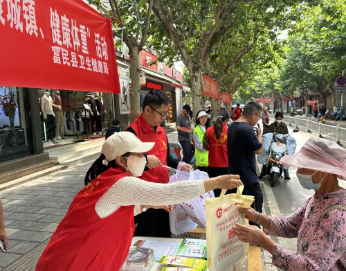 文明卫生始于心 健康家园齐守护—富民县组织开展2024年全国“第36个爱国卫生月”活动2