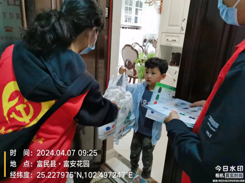 图片3