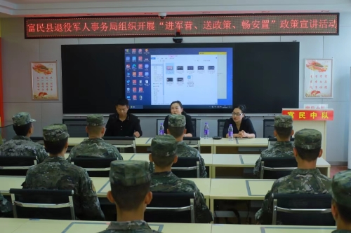 微信图片_20240425091430