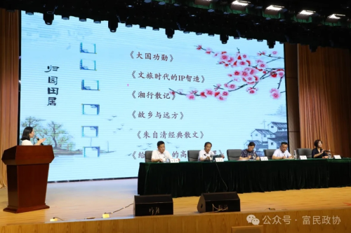 微信截图_20240425101906