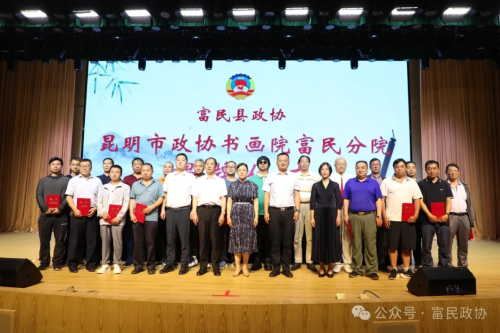 微信截图_20240425102252