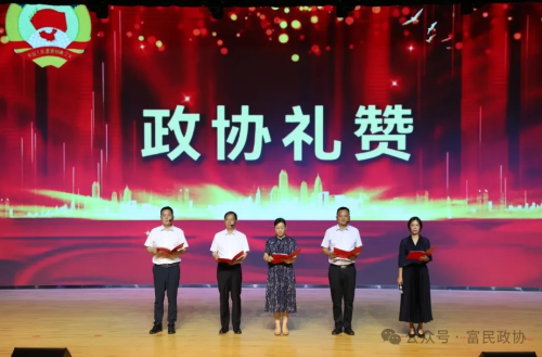微信截图_20240425102422