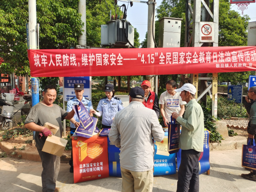 图片 2
