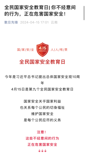 图片 3