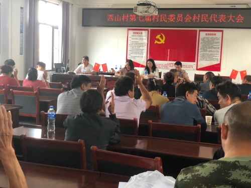 微信图片_20230925152030