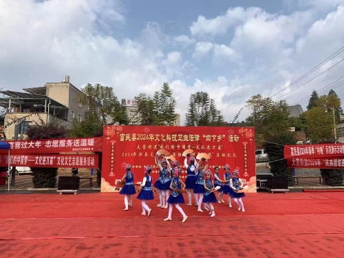 微信图片_20240422152409