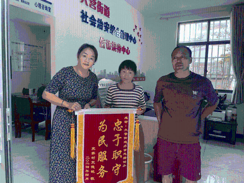 图片2_new1