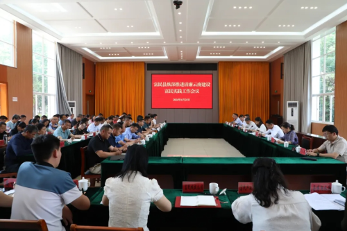 微信截图_20240428111006