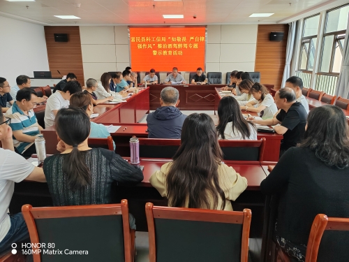 微信图片_20240429154337