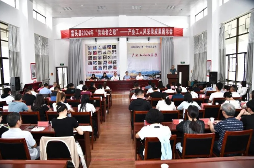 微信截图_20240507102128