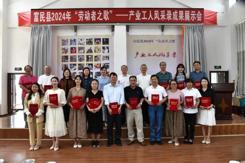 微信截图_20240507102138