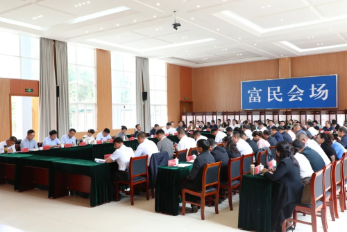 微信截图_20240509102612