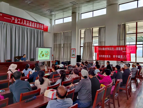 微信截图_20240509104255