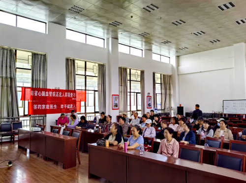 微信截图_20240509104304
