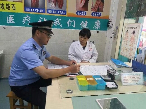 图片1