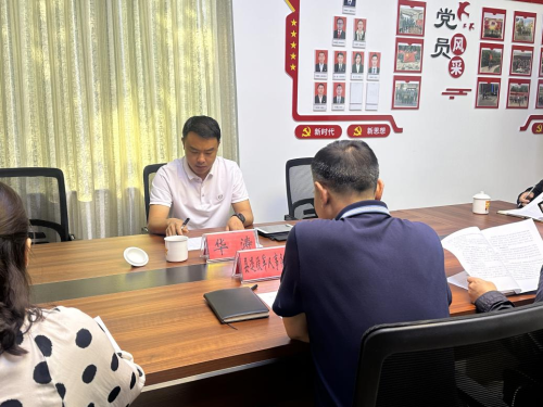 图片3 图片3