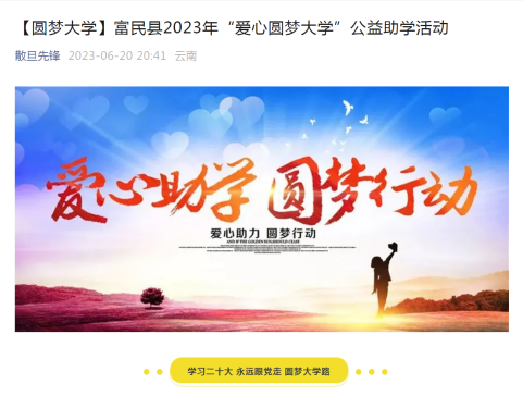 图片 3