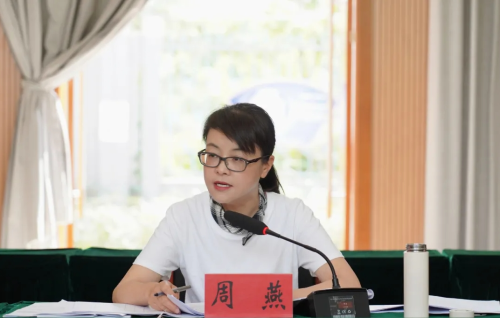 微信截图_20240517144042