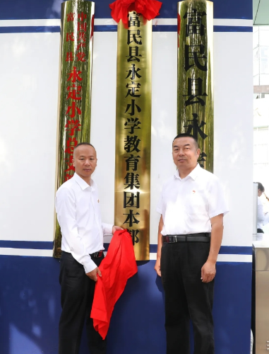 微信截图_20240517145048