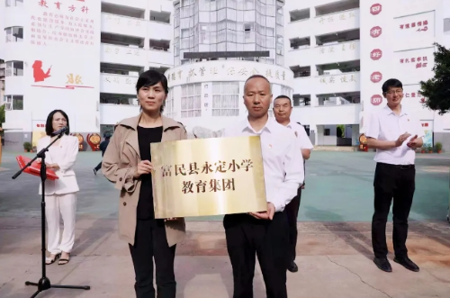 微信截图_20240517145040