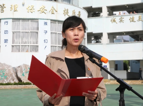 微信截图_20240517145034