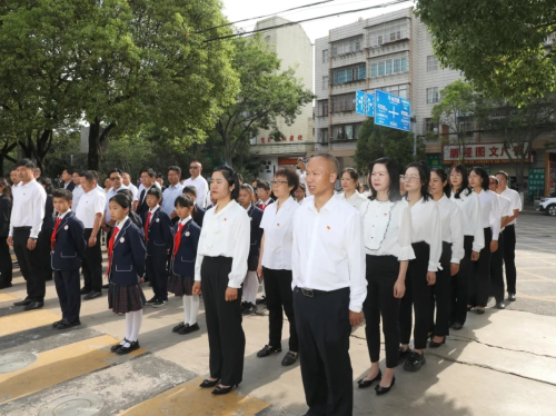 微信截图_20240517145028