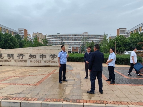 图片2