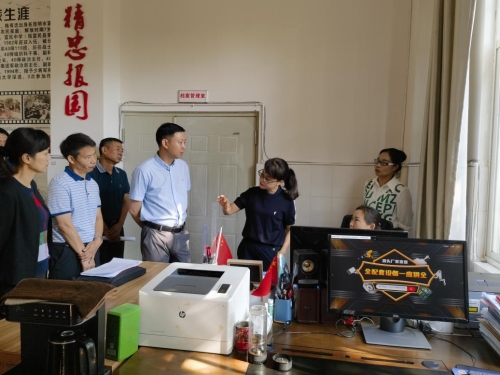 图片9