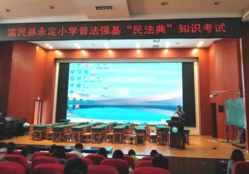 微信截图_20240527104723