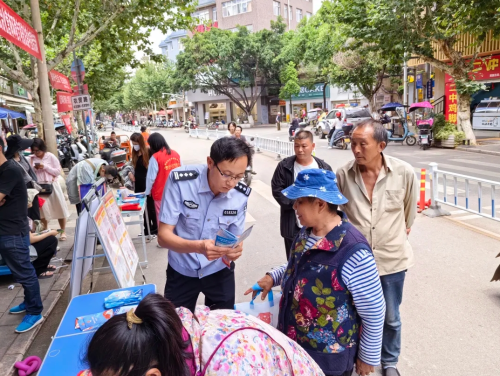 微信截图_20240527104713