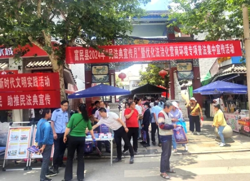微信截图_20240527104704