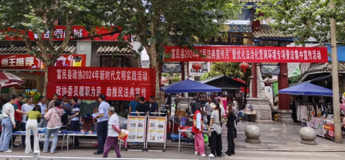 微信截图_20240527104655