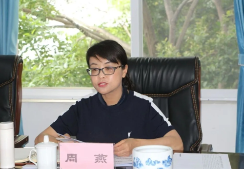 微信截图_20240527110313