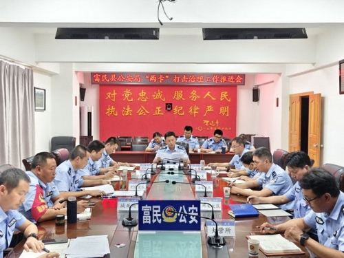 图片1