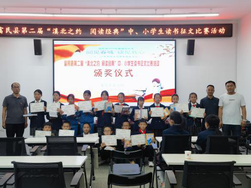 图片2