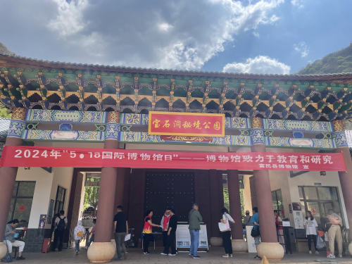 图片2
