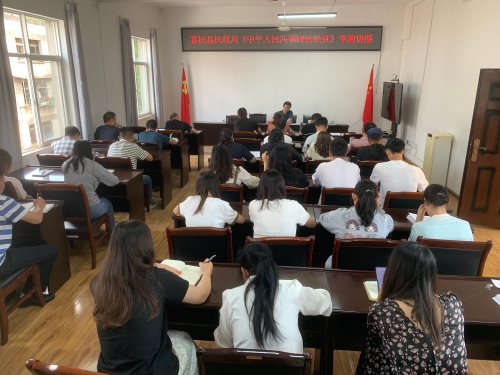 QQ图片20240604140747
