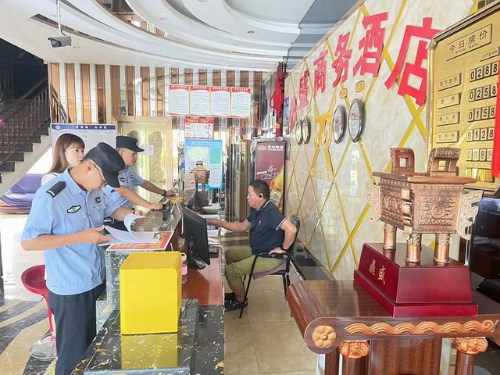 图片3